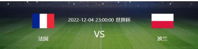 米兰现不会决定皮奥利未来米兰2-3不敌此前长期不胜亚特兰大，让球队面对的形势更加艰难，皮奥利的帅位也不可避免地受到了质疑，米兰高层不会立刻决定皮奥利的未来。